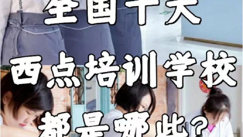 小标题：预算规划，明确需求是关键