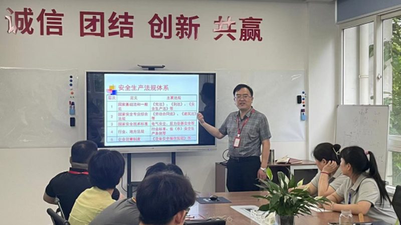 心理咨询师二级三级报考条件区别