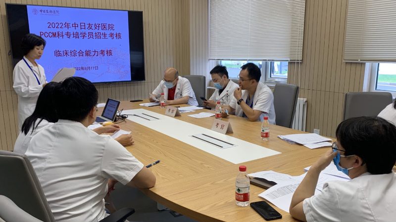 成都成人教育学历落户政策详解，助你轻松实现梦想