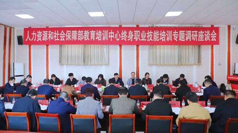 成人本科含金量对比