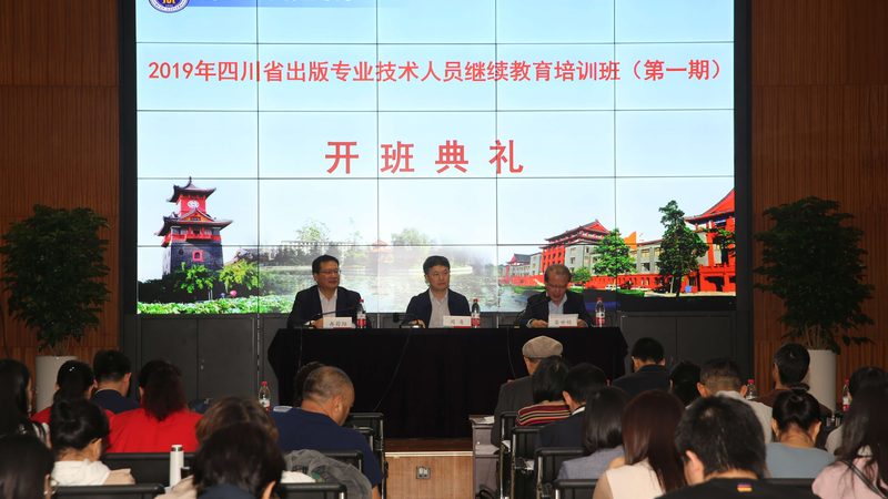少儿编程入门教材图文版推荐