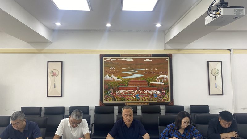 北京本地班心理咨询师培训：线上结合，开启专业成长新路径