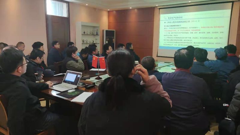 教师资格证综合素质怎么学