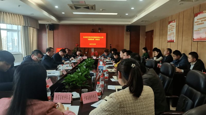 氩弧焊：掌握一门技艺，开启职业新篇章**