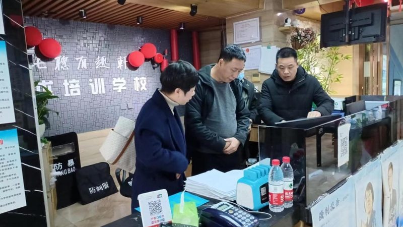 消防工程师培训线上课程哪家强