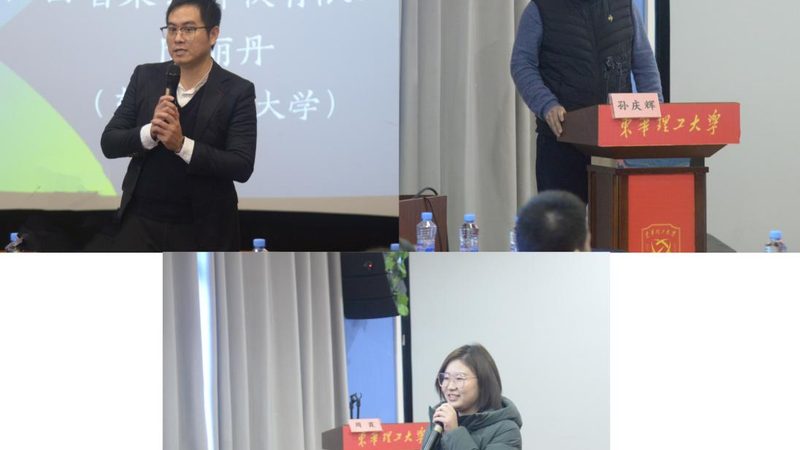广州设计培训机构如何选择性价比之选？**