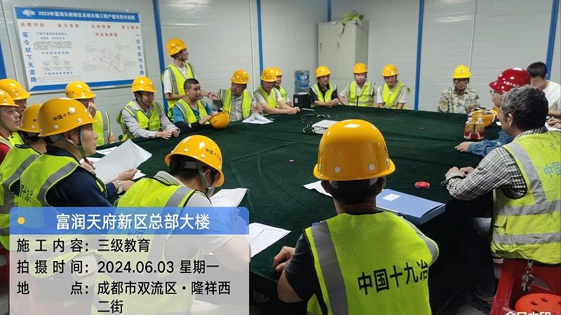 官方教材：权威性、系统性