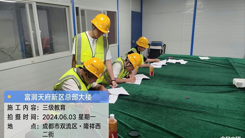 二级建造师零基础培训班费用通常由以下几个部分构成：