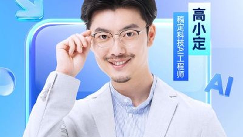 成人教育报考，国家标准流程全解析**
