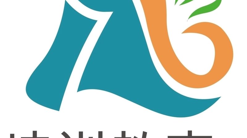 研究生辅导费用明细揭秘：如何合理规划教育投资