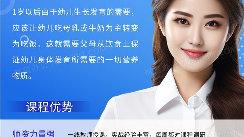 企业内训：揭秘优缺点，助力企业提升核心竞争力