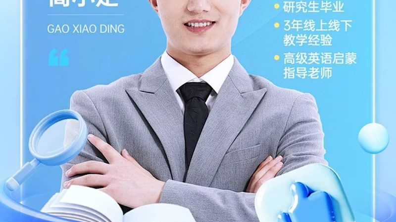 瑜伽教练培训加盟：揭秘加盟前的关键考量**