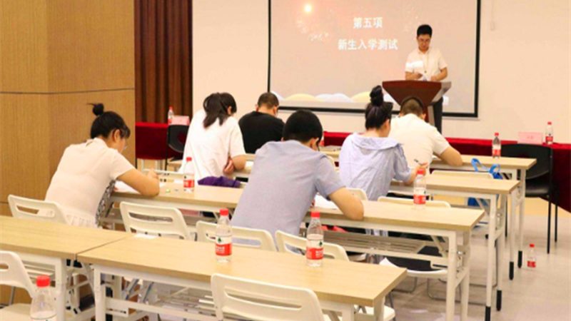 企业对成人教育学历的认可主要基于以下几个方面的考量：