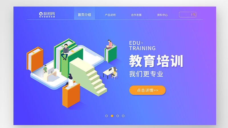 心理咨询师报名审核流程详解：关键环节与注意事项**