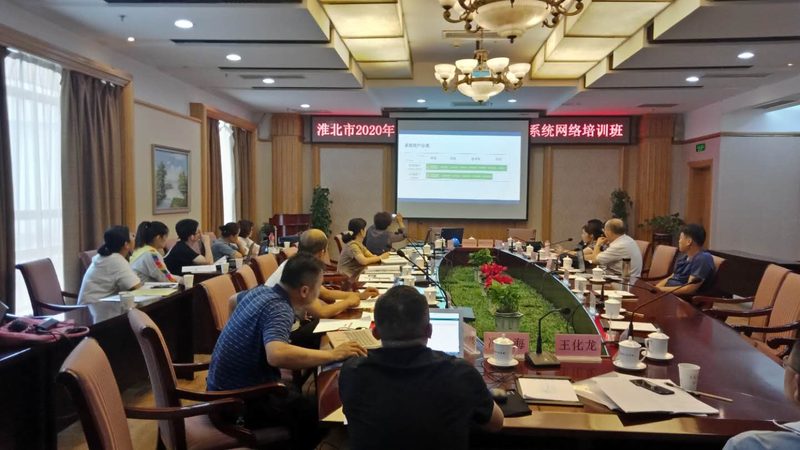 职业培训补贴申请，审批流程详解