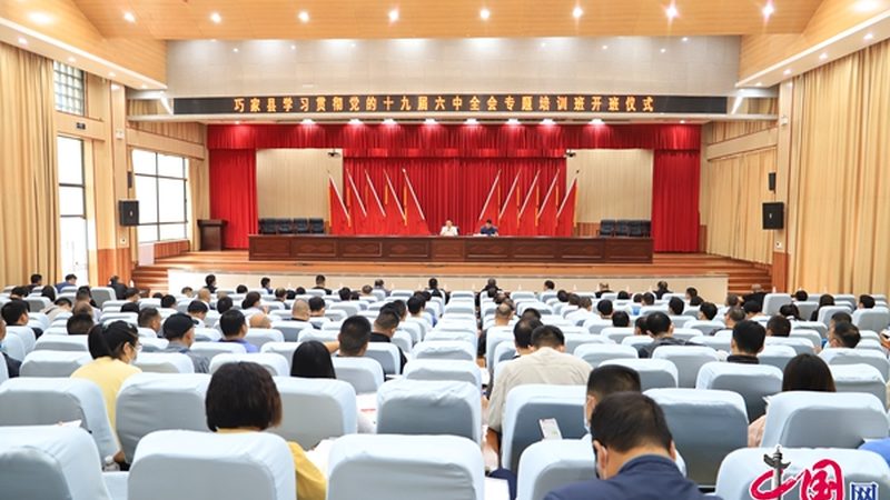 全日制与非全日制招生条件：成人教育的两种路径解析
