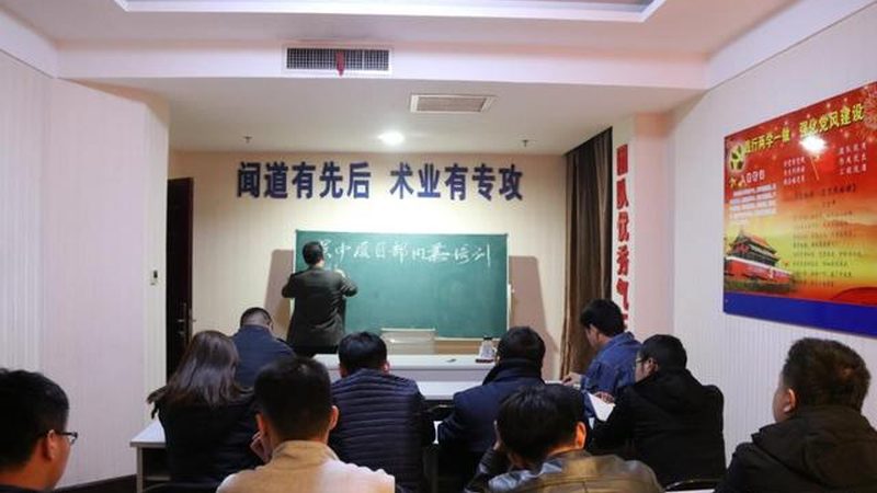 中层管理培训课程：内容与报价的深度解析**