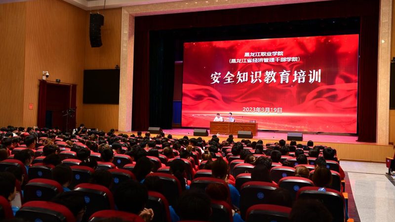 成人高考异地报名材料