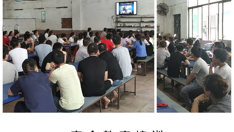 企业培训与拓展培训：优缺点全面解析**